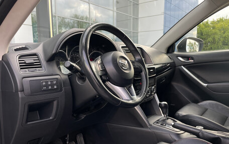 Mazda CX-5 II, 2012 год, 1 530 000 рублей, 13 фотография