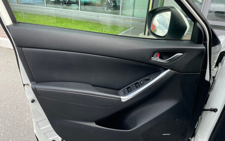 Mazda CX-5 II, 2012 год, 1 530 000 рублей, 12 фотография