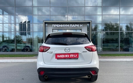 Mazda CX-5 II, 2012 год, 1 530 000 рублей, 7 фотография