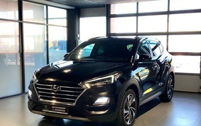 Hyundai Tucson III, 2020 год, 2 420 000 рублей, 1 фотография