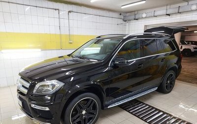 Mercedes-Benz GL-Класс, 2015 год, 5 900 000 рублей, 1 фотография
