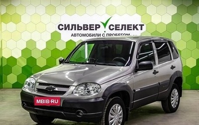 Chevrolet Niva I рестайлинг, 2016 год, 700 000 рублей, 1 фотография