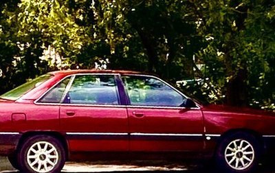 Audi 100, 1990 год, 225 000 рублей, 1 фотография