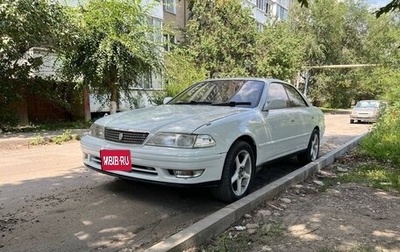 Toyota Mark II VIII (X100), 1996 год, 850 000 рублей, 1 фотография