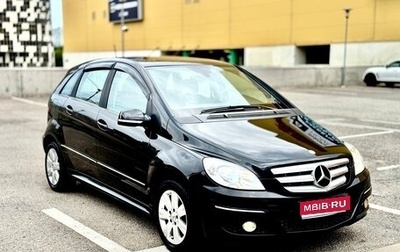 Mercedes-Benz B-Класс, 2010 год, 970 000 рублей, 1 фотография