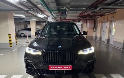 BMW X7, 2020 год, 7 300 000 рублей, 1 фотография