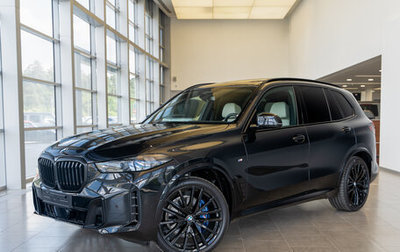BMW X5, 2024 год, 16 490 000 рублей, 1 фотография