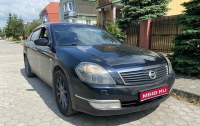 Nissan Teana, 2006 год, 670 000 рублей, 1 фотография