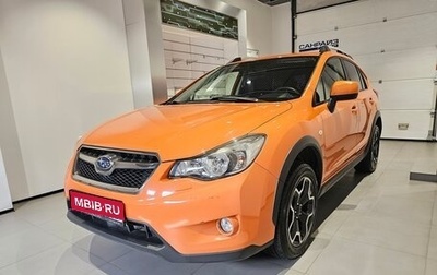 Subaru XV I рестайлинг, 2014 год, 1 399 000 рублей, 1 фотография