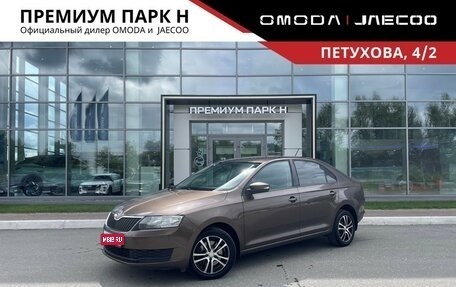 Skoda Rapid I, 2017 год, 1 100 000 рублей, 1 фотография