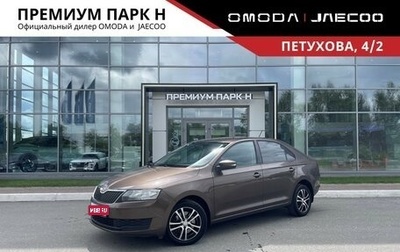 Skoda Rapid I, 2017 год, 1 100 000 рублей, 1 фотография