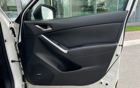 Mazda CX-5 II, 2012 год, 1 530 000 рублей, 18 фотография
