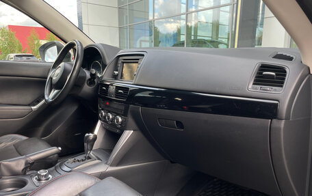 Mazda CX-5 II, 2012 год, 1 530 000 рублей, 19 фотография