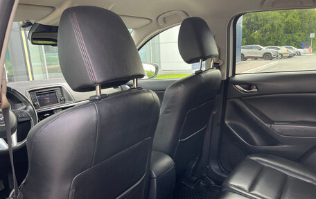 Mazda CX-5 II, 2012 год, 1 530 000 рублей, 17 фотография