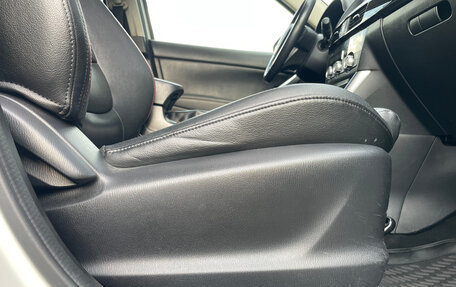Mazda CX-5 II, 2012 год, 1 530 000 рублей, 20 фотография