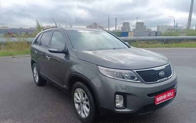 KIA Sorento II рестайлинг, 2017 год, 2 500 000 рублей, 1 фотография