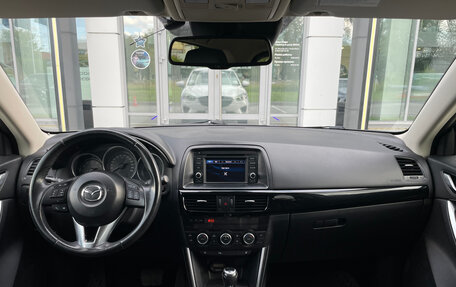 Mazda CX-5 II, 2012 год, 1 530 000 рублей, 21 фотография