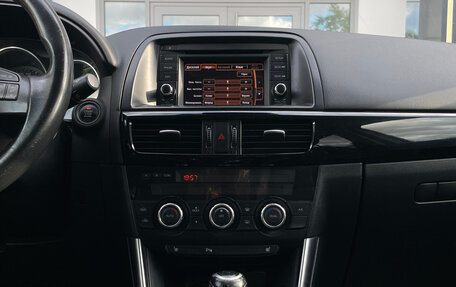 Mazda CX-5 II, 2012 год, 1 530 000 рублей, 23 фотография