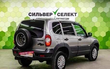 Chevrolet Niva I рестайлинг, 2016 год, 700 000 рублей, 2 фотография