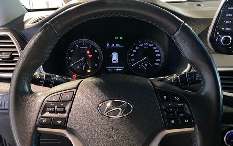 Hyundai Tucson III, 2020 год, 2 420 000 рублей, 24 фотография