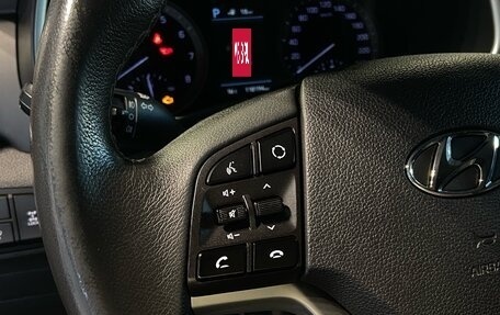 Hyundai Tucson III, 2020 год, 2 420 000 рублей, 22 фотография