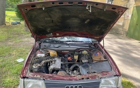 Audi 100, 1990 год, 225 000 рублей, 13 фотография