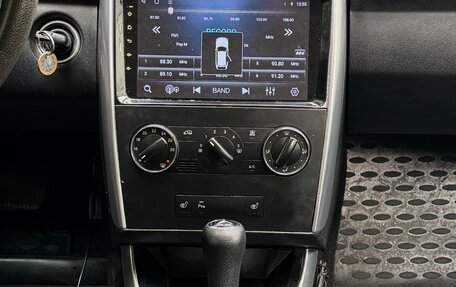 Mercedes-Benz B-Класс, 2010 год, 970 000 рублей, 12 фотография