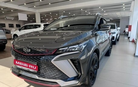 Geely Coolray I, 2024 год, 3 109 190 рублей, 10 фотография