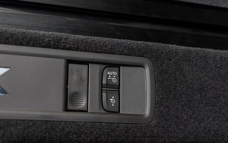 BMW X5, 2024 год, 16 490 000 рублей, 26 фотография