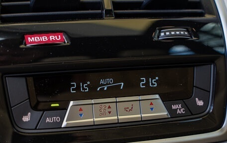 BMW X5, 2024 год, 16 490 000 рублей, 31 фотография