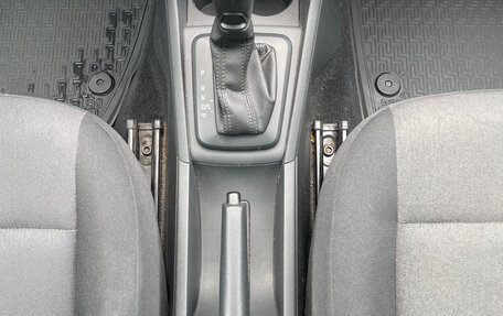 Skoda Rapid I, 2017 год, 1 100 000 рублей, 23 фотография