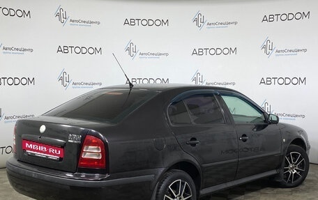 Skoda Octavia IV, 2006 год, 490 000 рублей, 2 фотография