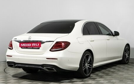 Mercedes-Benz E-Класс, 2016 год, 2 899 898 рублей, 5 фотография