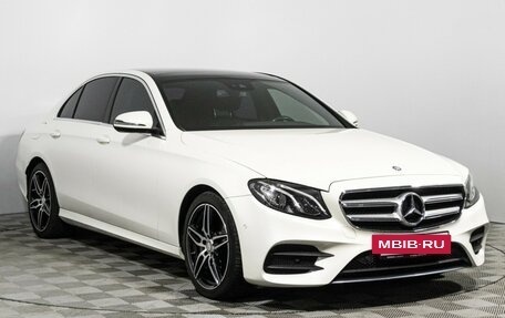 Mercedes-Benz E-Класс, 2016 год, 2 899 898 рублей, 3 фотография