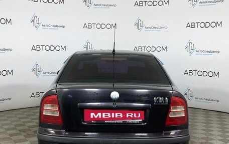 Skoda Octavia IV, 2006 год, 490 000 рублей, 6 фотография