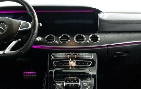 Mercedes-Benz E-Класс, 2016 год, 2 899 898 рублей, 14 фотография