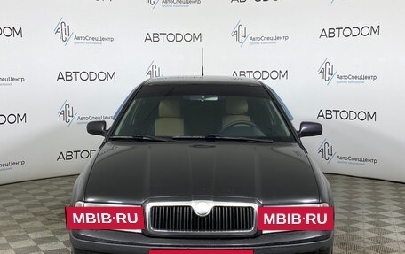 Skoda Octavia IV, 2006 год, 490 000 рублей, 5 фотография