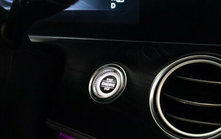 Mercedes-Benz E-Класс, 2016 год, 2 899 898 рублей, 25 фотография