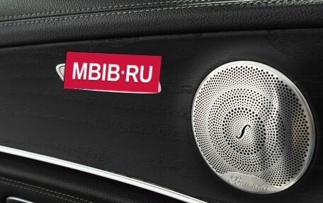 Mercedes-Benz E-Класс, 2016 год, 2 899 898 рублей, 24 фотография