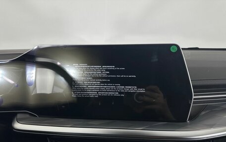 Haval F7, 2025 год, 3 456 620 рублей, 8 фотография