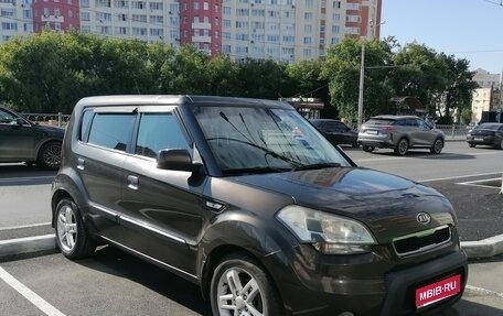 KIA Soul I рестайлинг, 2009 год, 550 000 рублей, 1 фотография