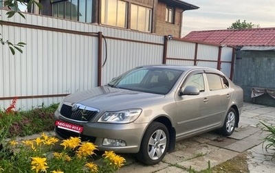Skoda Octavia, 2011 год, 1 299 999 рублей, 1 фотография