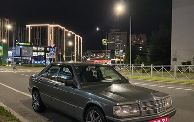 Mercedes-Benz 190 (W201), 1991 год, 599 000 рублей, 1 фотография