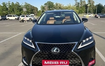 Lexus RX IV рестайлинг, 2022 год, 4 500 000 рублей, 1 фотография