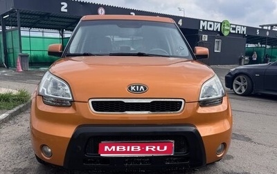 KIA Soul I рестайлинг, 2011 год, 950 000 рублей, 1 фотография
