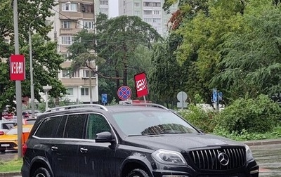 Mercedes-Benz GL-Класс, 2013 год, 3 350 000 рублей, 1 фотография
