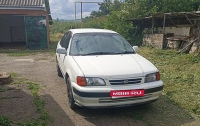 Toyota Corsa, 1997 год, 230 000 рублей, 1 фотография
