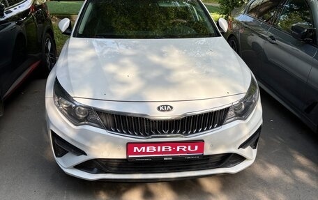 KIA Optima IV, 2019 год, 1 450 000 рублей, 1 фотография
