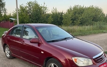 KIA Cerato I, 2005 год, 400 000 рублей, 1 фотография