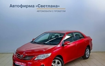 Toyota Corolla, 2012 год, 1 250 000 рублей, 1 фотография